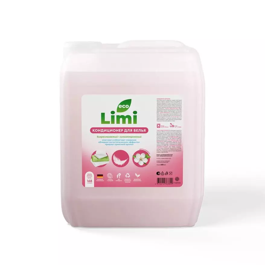 Кондиционер для белья Limi Цветы миндаля 5 л