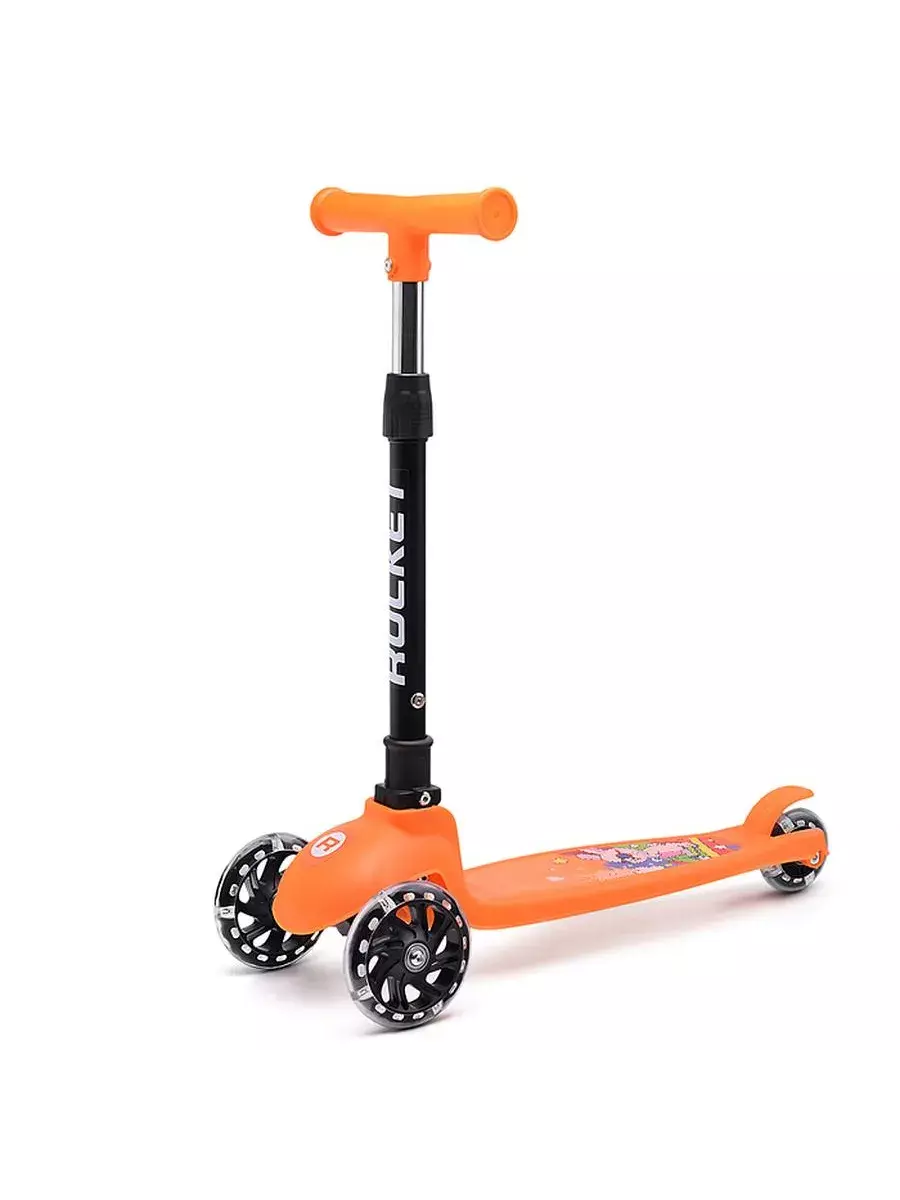 Самокат трехколесный Rocket R0188 оранжевый