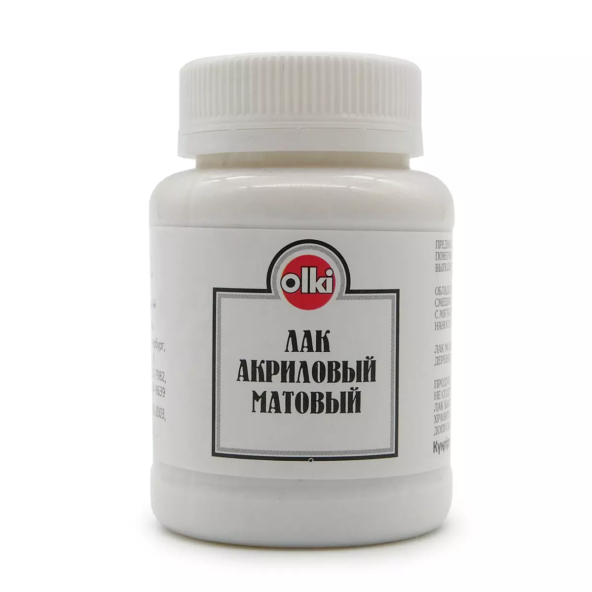 Лак акриловый матовый 100мл