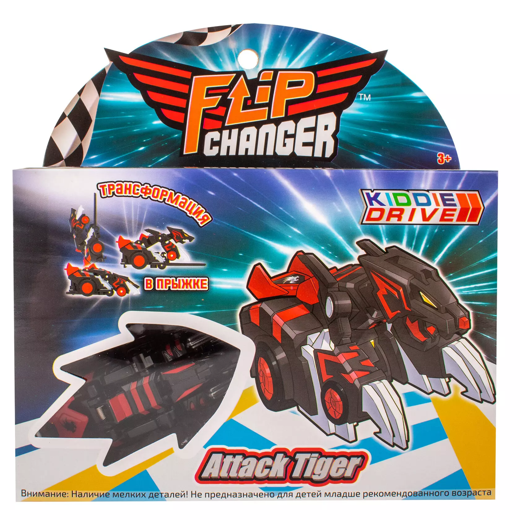 Игровой набор Машинка-трансформер Flip Changer Attack Tiger KiddiePlay 106007