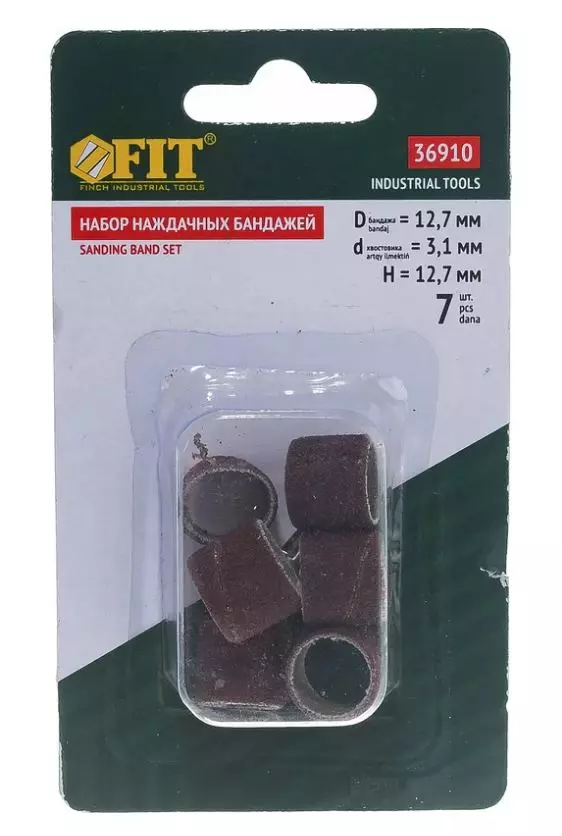 Набор лент шлифовальных с держателем FIT 36910 7 шт