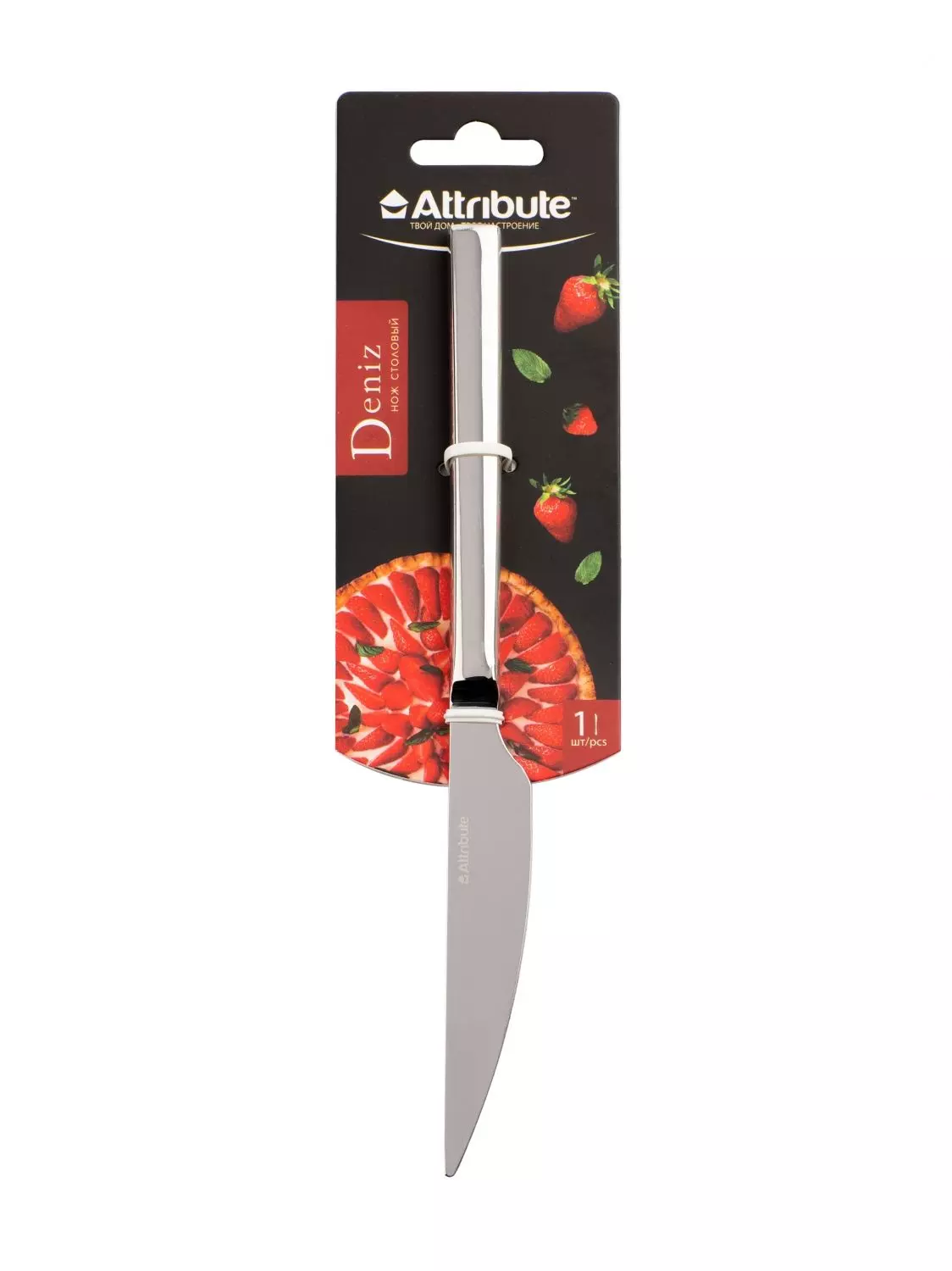 Нож столовый ATTRIBUTE DENIZ ACD213