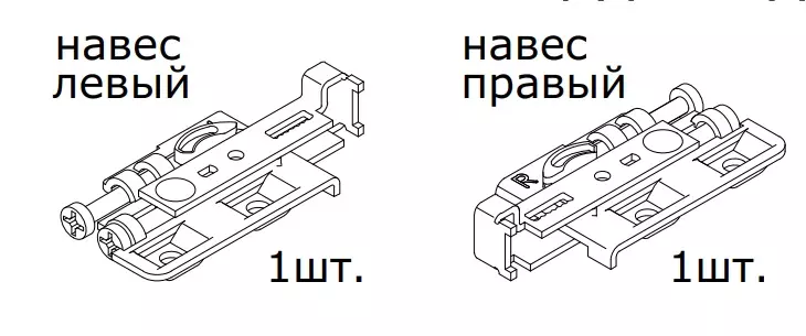 Фур-ра 2 петли, ручка для VOK