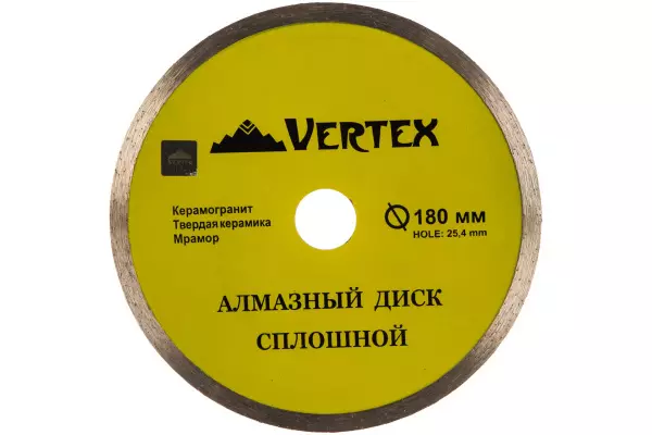 Алмазный диск VERTEX 04-180-4 180/25,4мм сплошной для плиткореза
