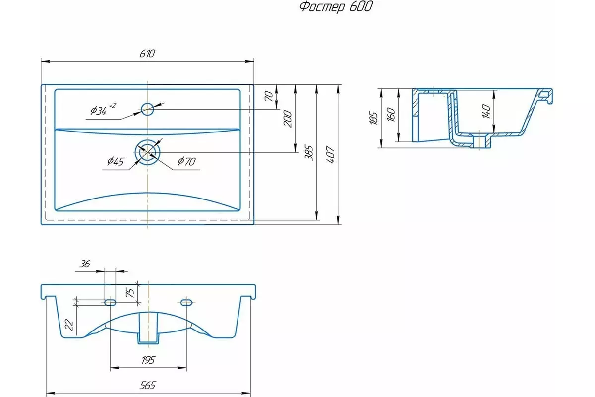Подвесная тумба с раковиной 60 см SanStar Велья белый + рак. Фостер 60, 61.2-1.4.1.К