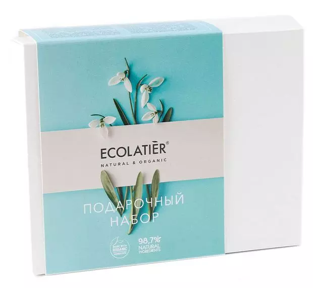 Набор ECOLATIER FACE CARE (крем д/лица 75мл, тоник д/лица 150мл, гель д/умыв. 100мл)