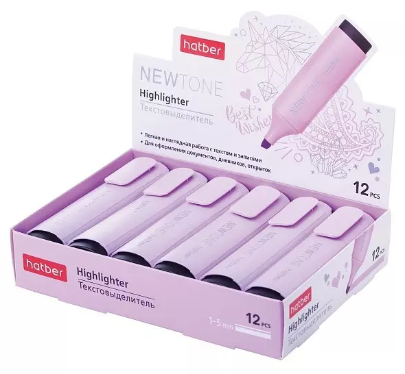 Текстовыделитель пастельный СИРЕНЕВЫЙ, 1-5 мм линия, Hatber HL_060878 NEWtone pastel