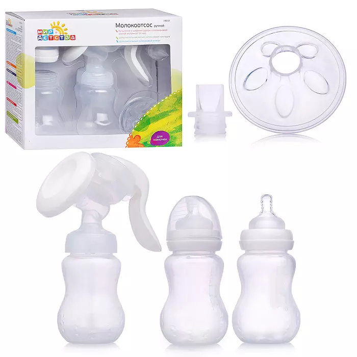 Молокоотсос механический 4в1 с бутылочкой белый Мир Детства 19212