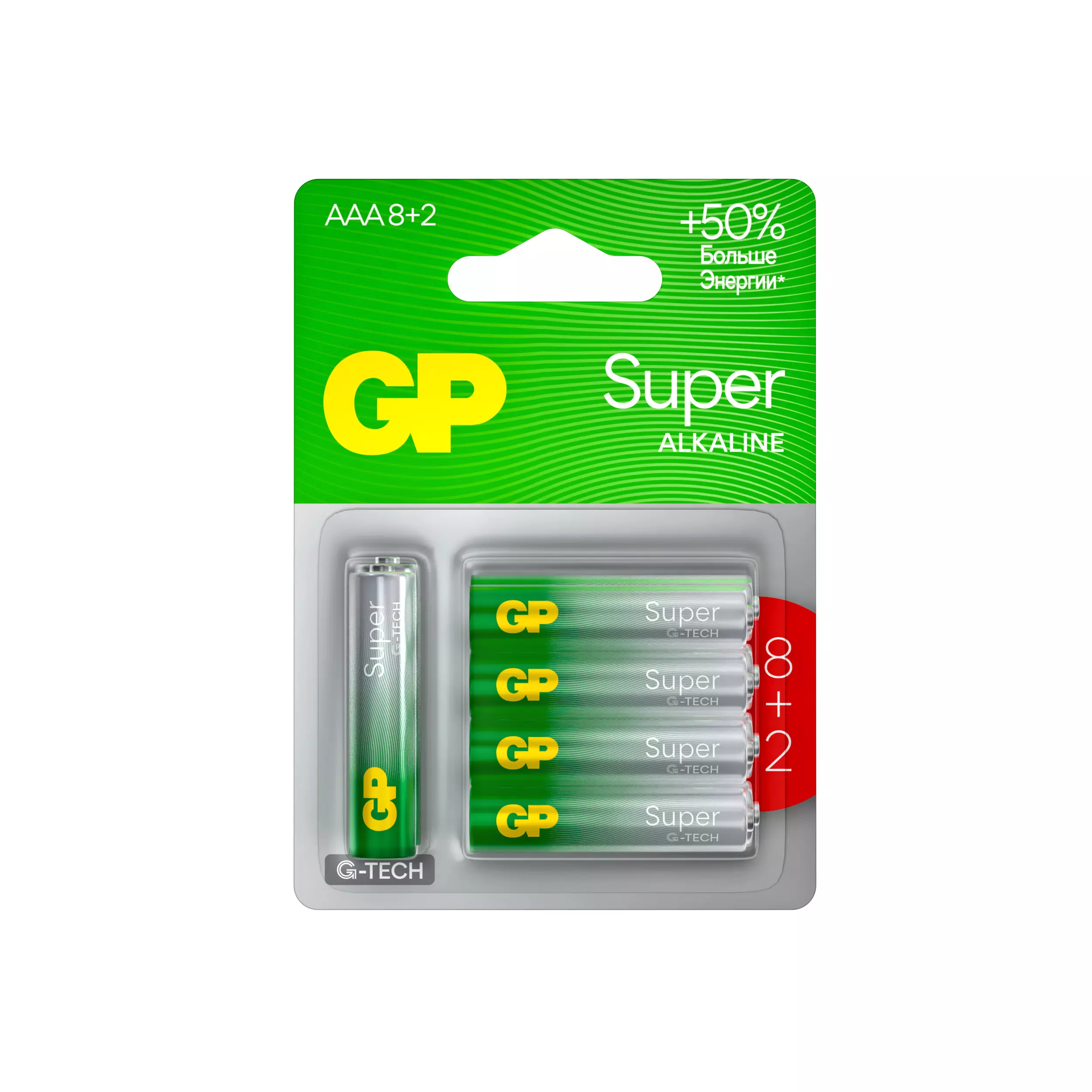 Батарейка ААА 10шт GP Super