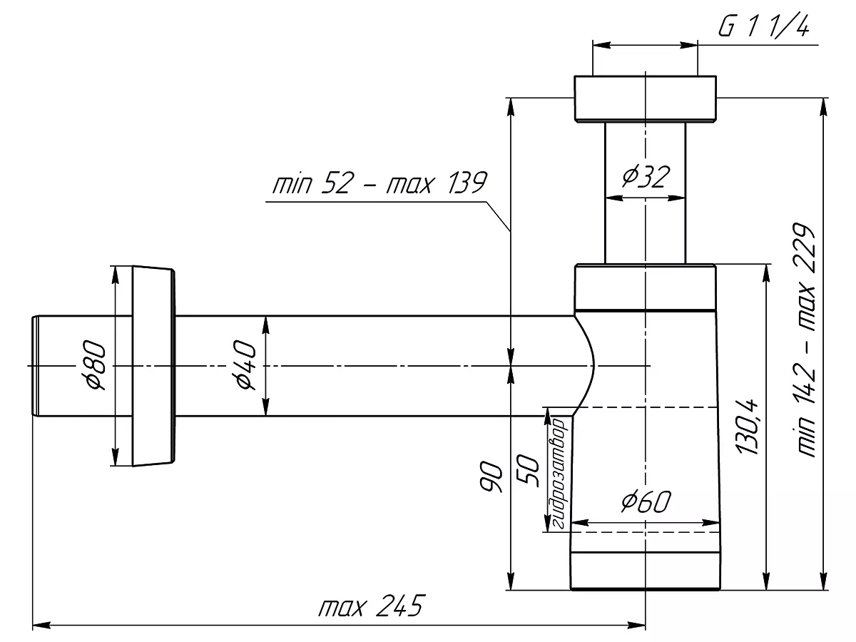 Сифон бутылочный 1 1/4&quot;х32, с гибкой трубой 32-40/50, (650 мм) ORIO М-32020