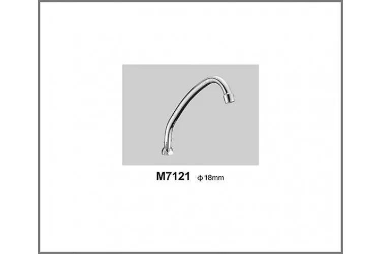 Излив трубчатый ф18мм OUTE M7121