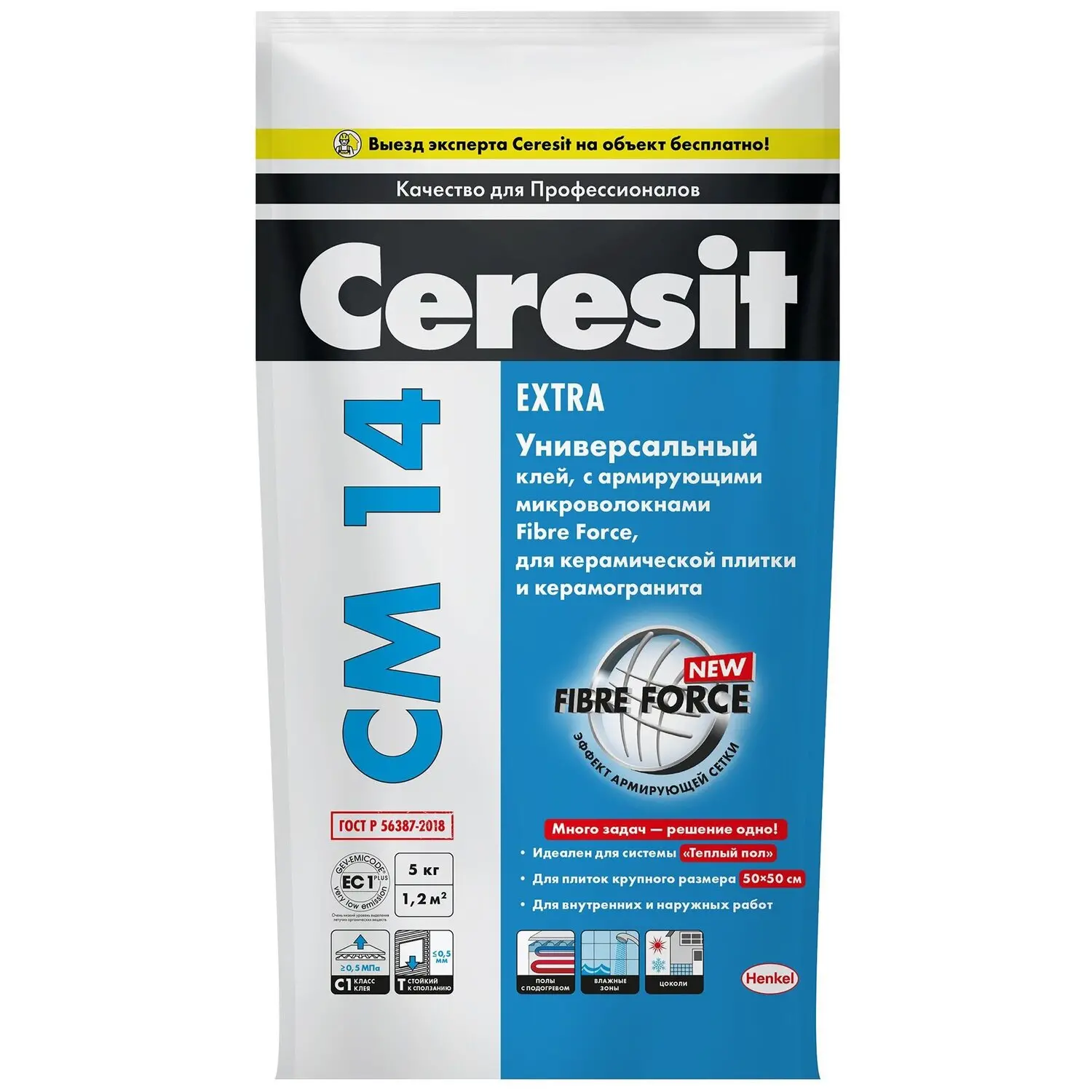 Клей для плитки и камня Ceresit CМ 14 Extra 5 кг