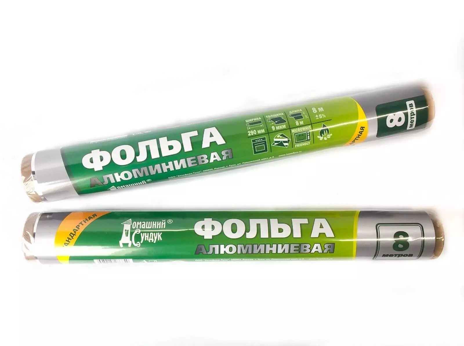 Фольга алюминиевая 8 м х 29 см, плотность 9 мкм, рулон, ДС-170