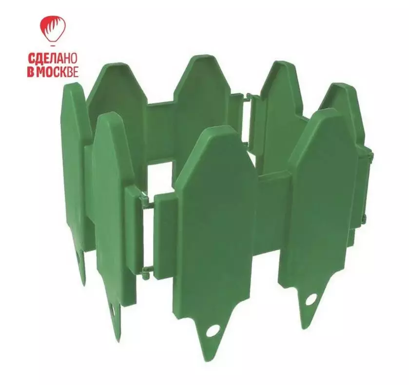 Забор декоративный пластик Дощечки т.зеленый (длина-3,04 м, высота-27 см)