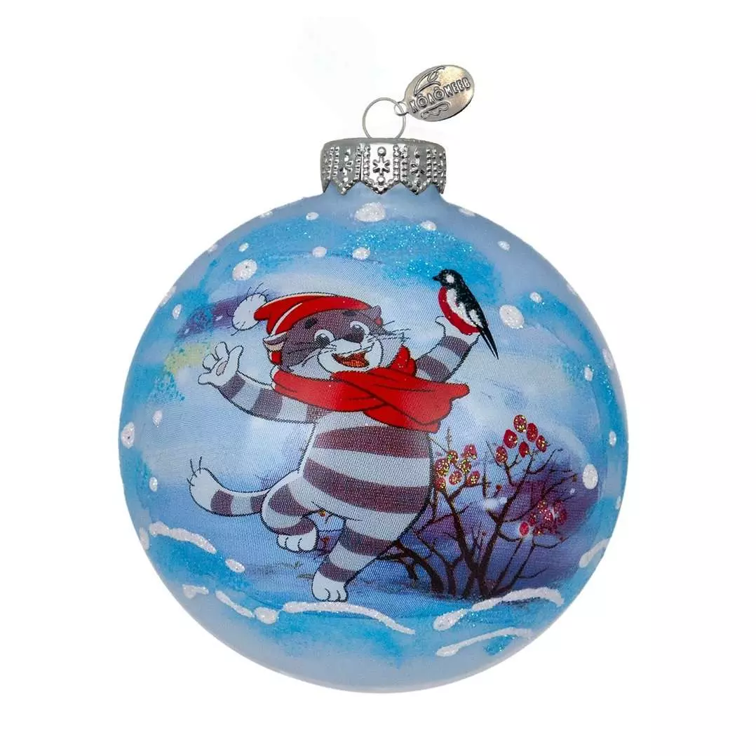 Елочный шар стекло Кот Матроскин 8 см Коломеев КУ-80-234091