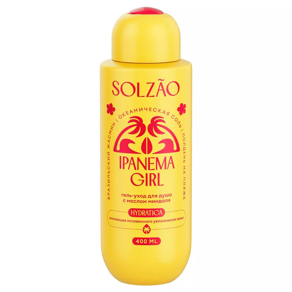 Гель для душа Solzao Ipanema Girl 400 мл