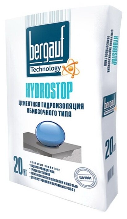 Гидроизоляция Bergauf Hydrostop 20 кг цементная  обмазочного типа