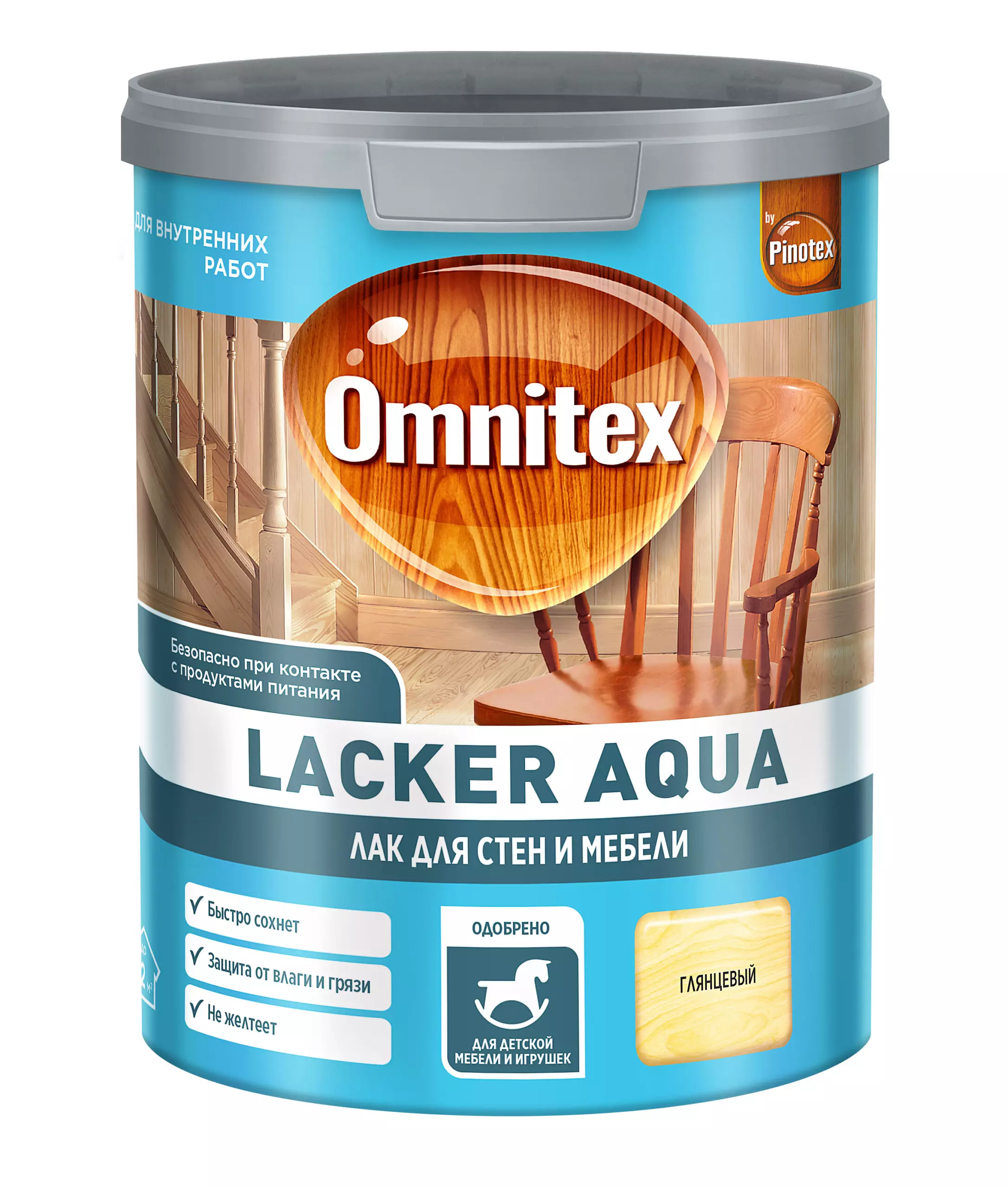 Лак акриловый для мебели и стен Omnitex Lacker Aqua 70 глянцевый 1 л