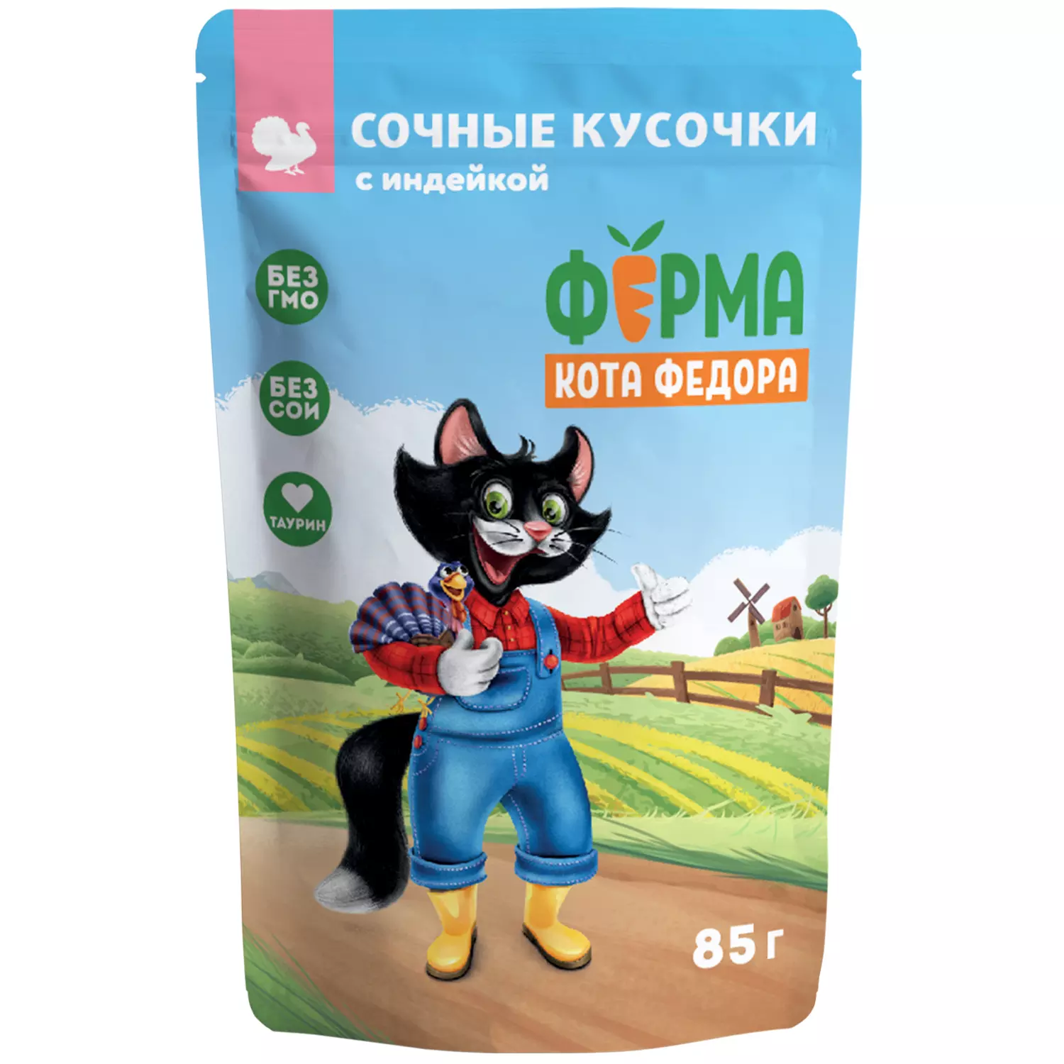 Влажный корм для кошек Ферма кота Фёдора сочные кусочки с индейкой 85 г