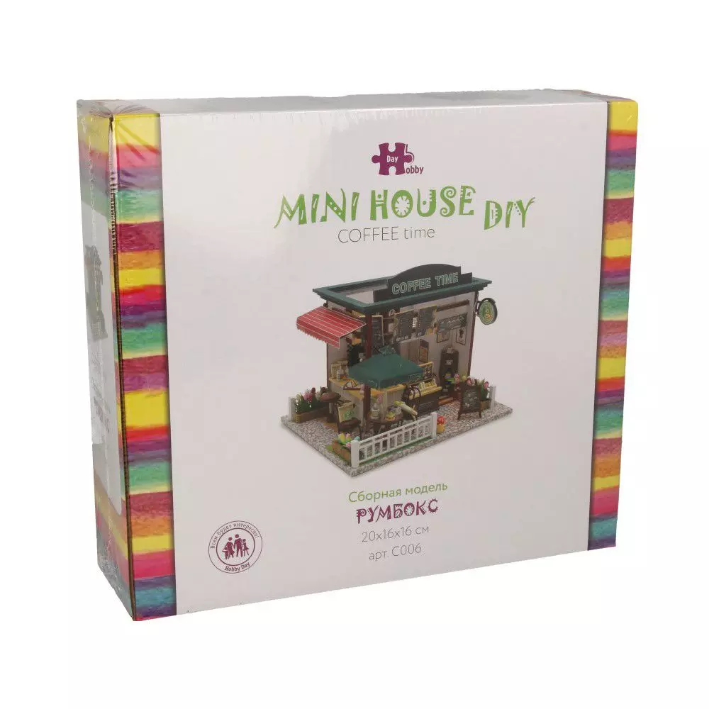 Румбокс интерьерный конструктор MiniHouse Coffee time Hobby Day C006