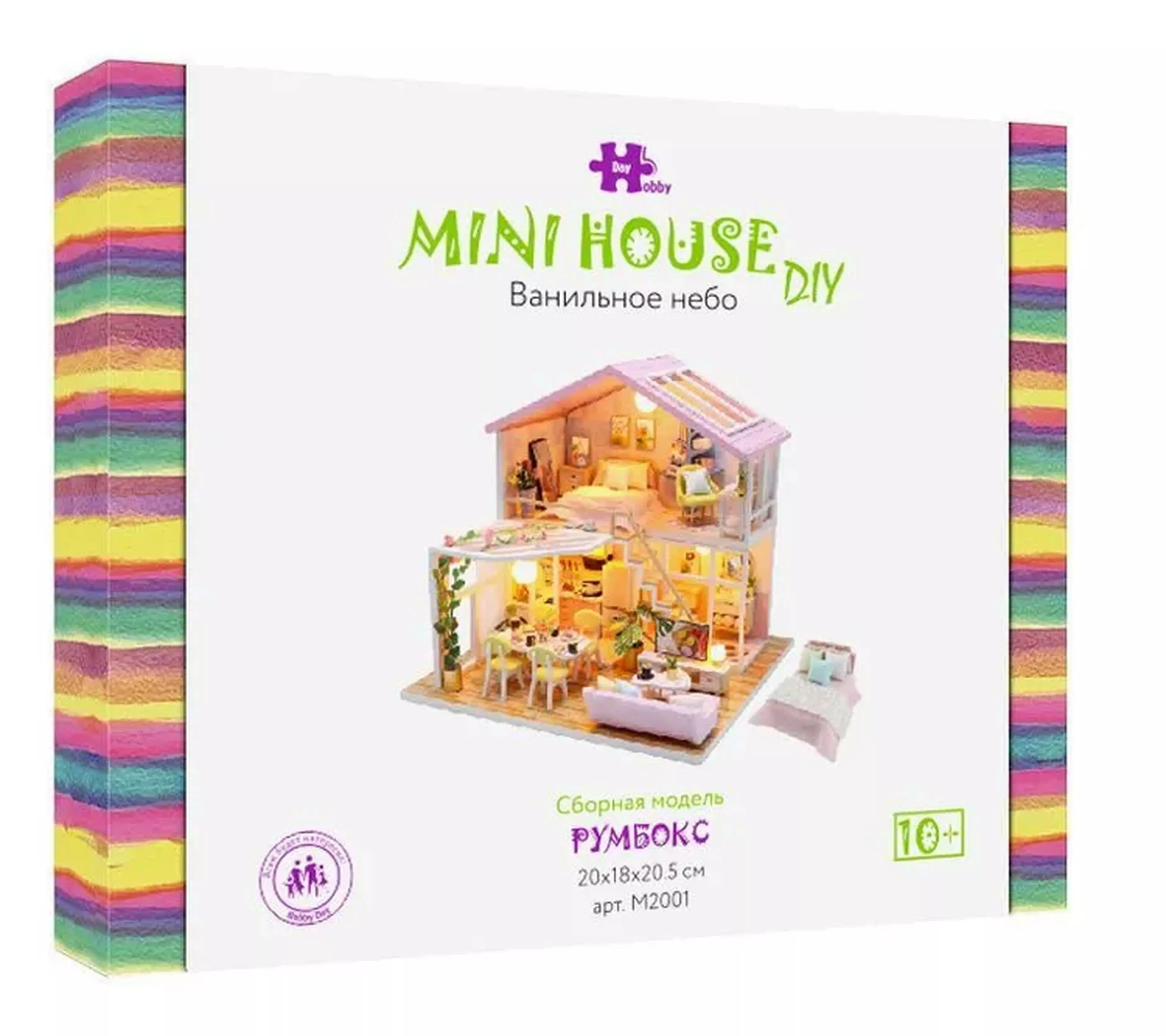 Румбокс интерьерный конструктор MiniHouse Ванильное небо Hobby Day M2001