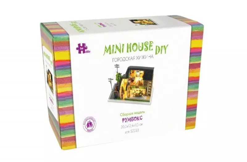 Румбокс интерьерный конструктор MiniHouse Городская хижина Hobby Day S2233