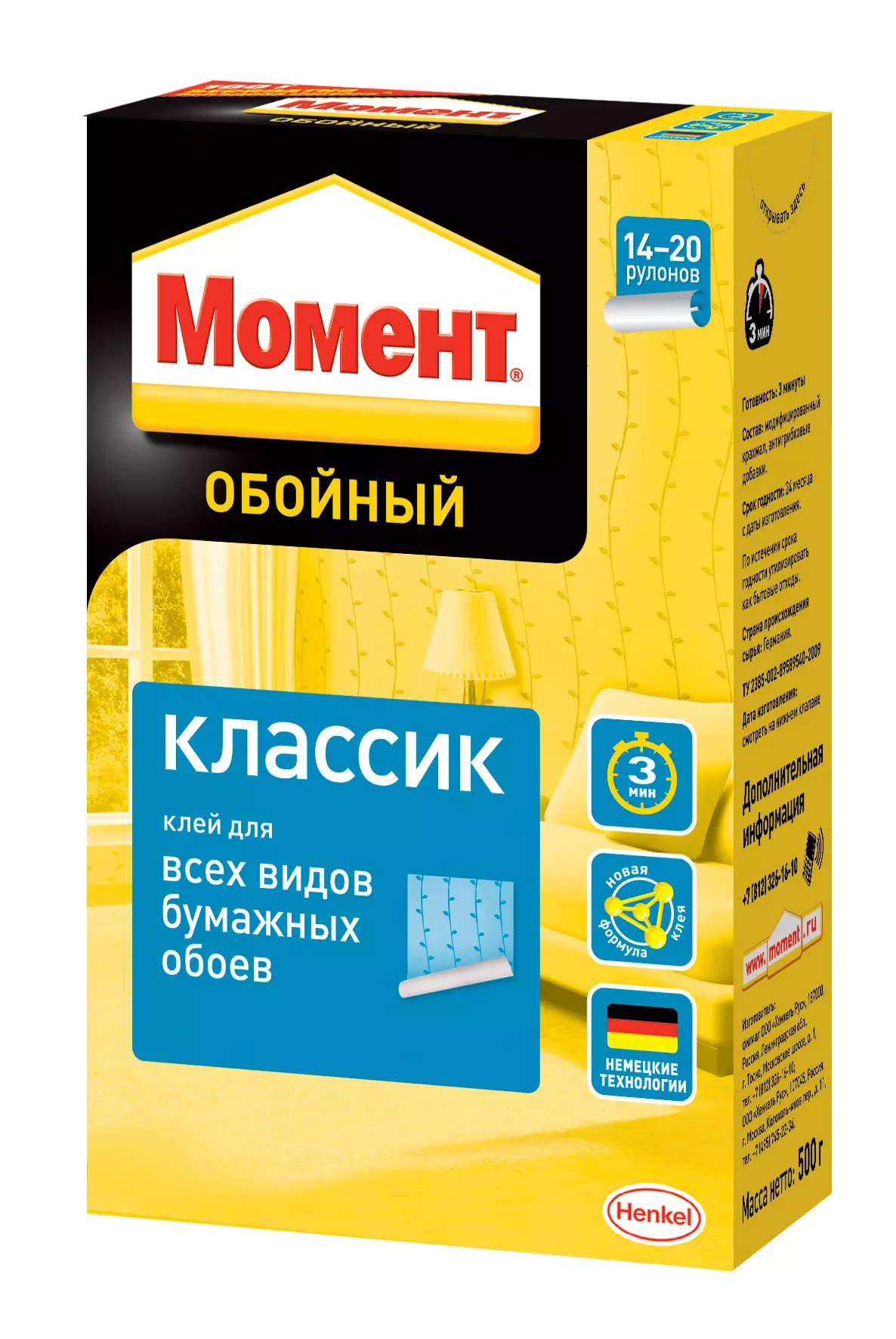 Клей для обоев Henkel Момент Классик 500г