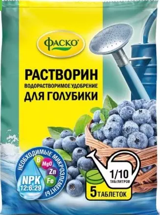 Удобрение для Голубики в табл (5 шт) сухое Растворин Фаско