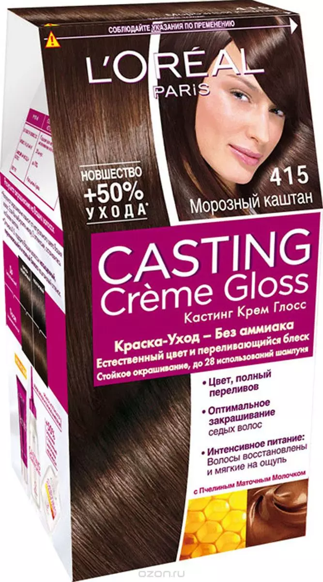 Краска для волос L'Oreal Casting Creme Gloss тон 415 морозный каштан, 180мл