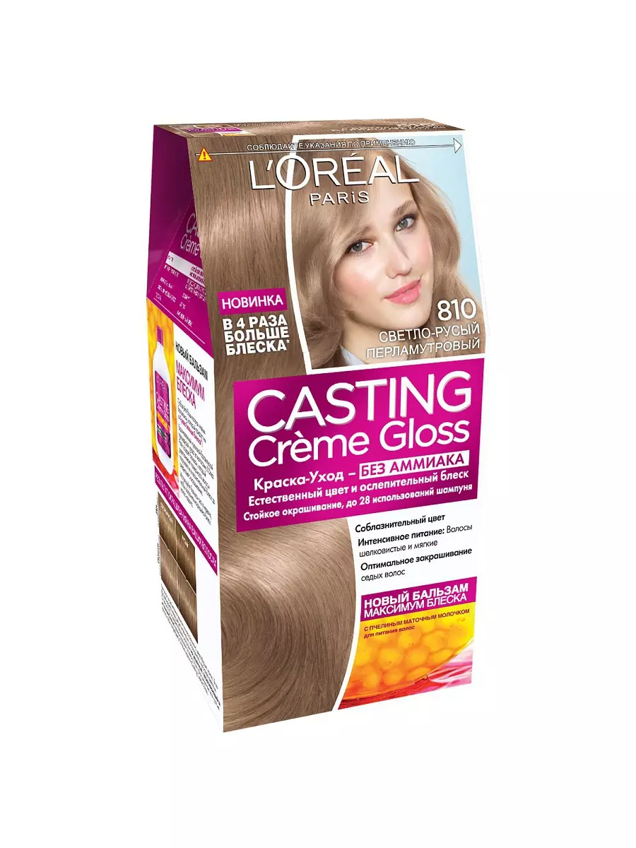Краска для волос L'Oreal Casting Creme Gloss тон 810 светло-русый перламутровый, 180мл