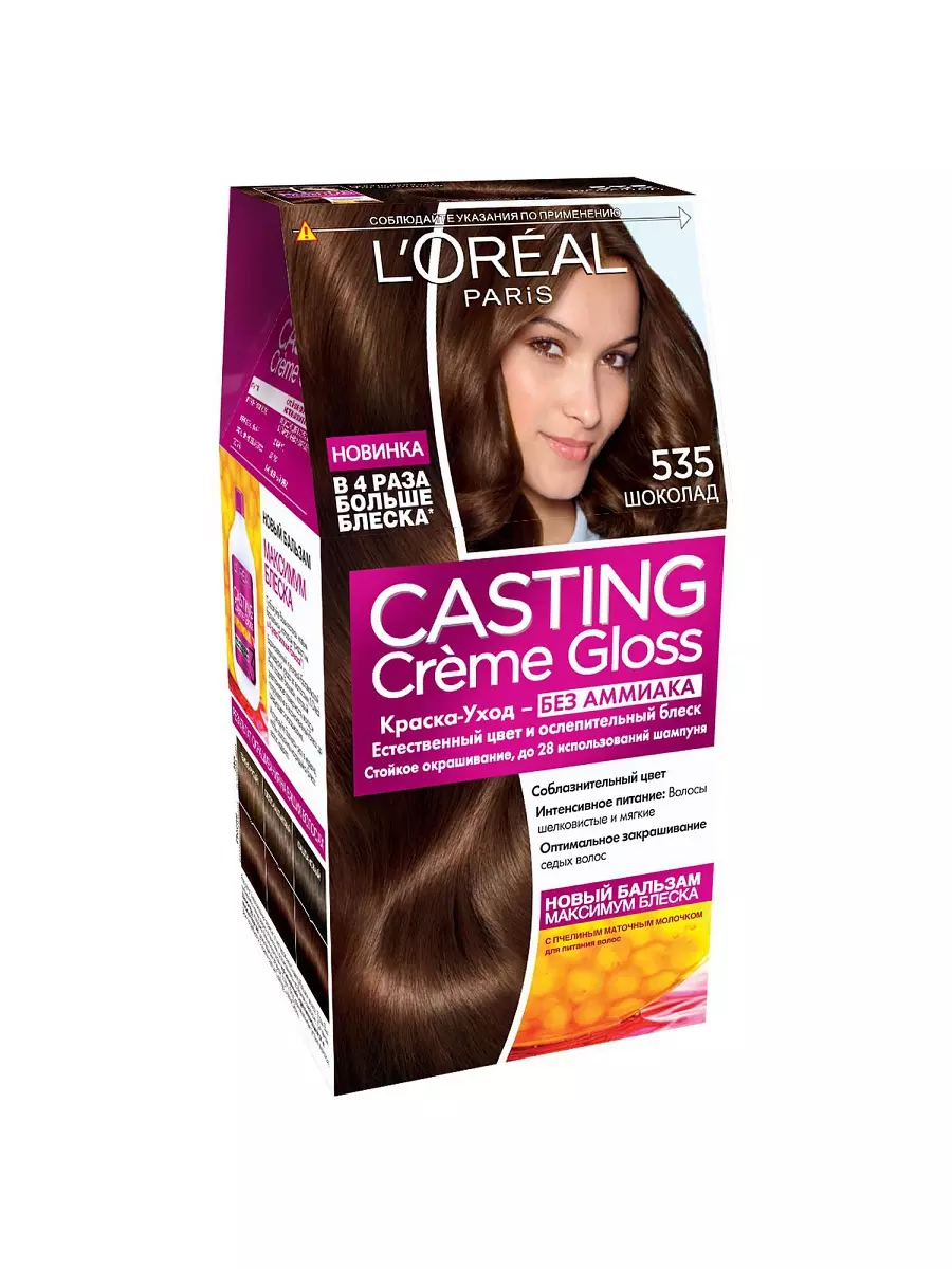 Краска для волос L'Oreal Casting Creme Gloss тон 535 шоколад, 180мл