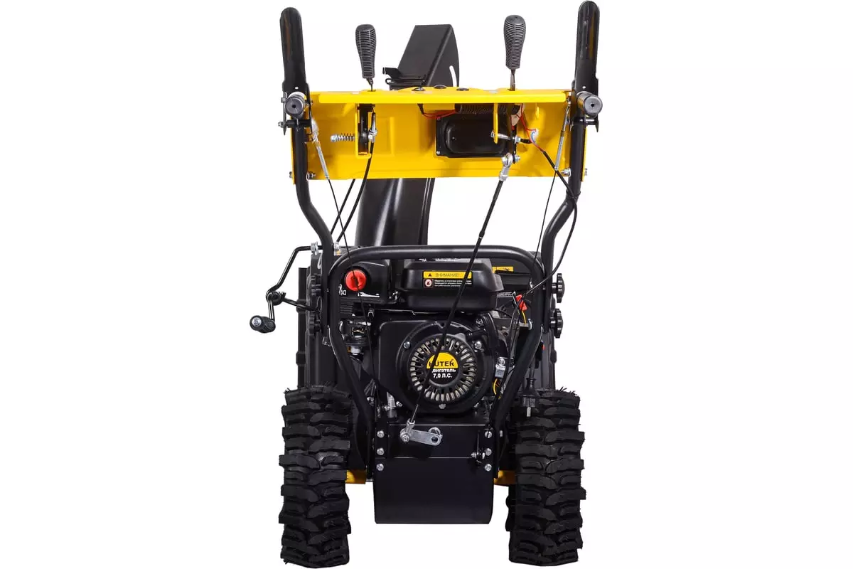 Снегоуборщик HUTER SGC 4800EX (с электростартером)