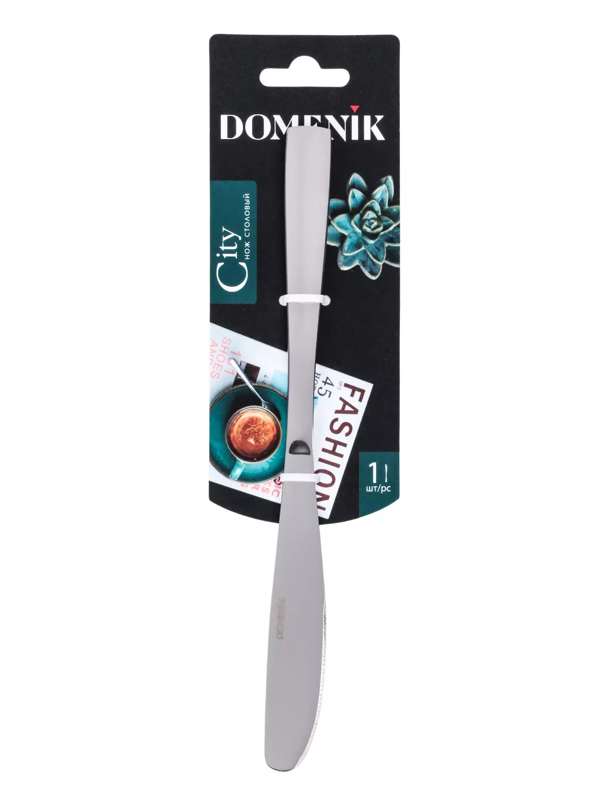 Нож столовый City Domenik DMC093
