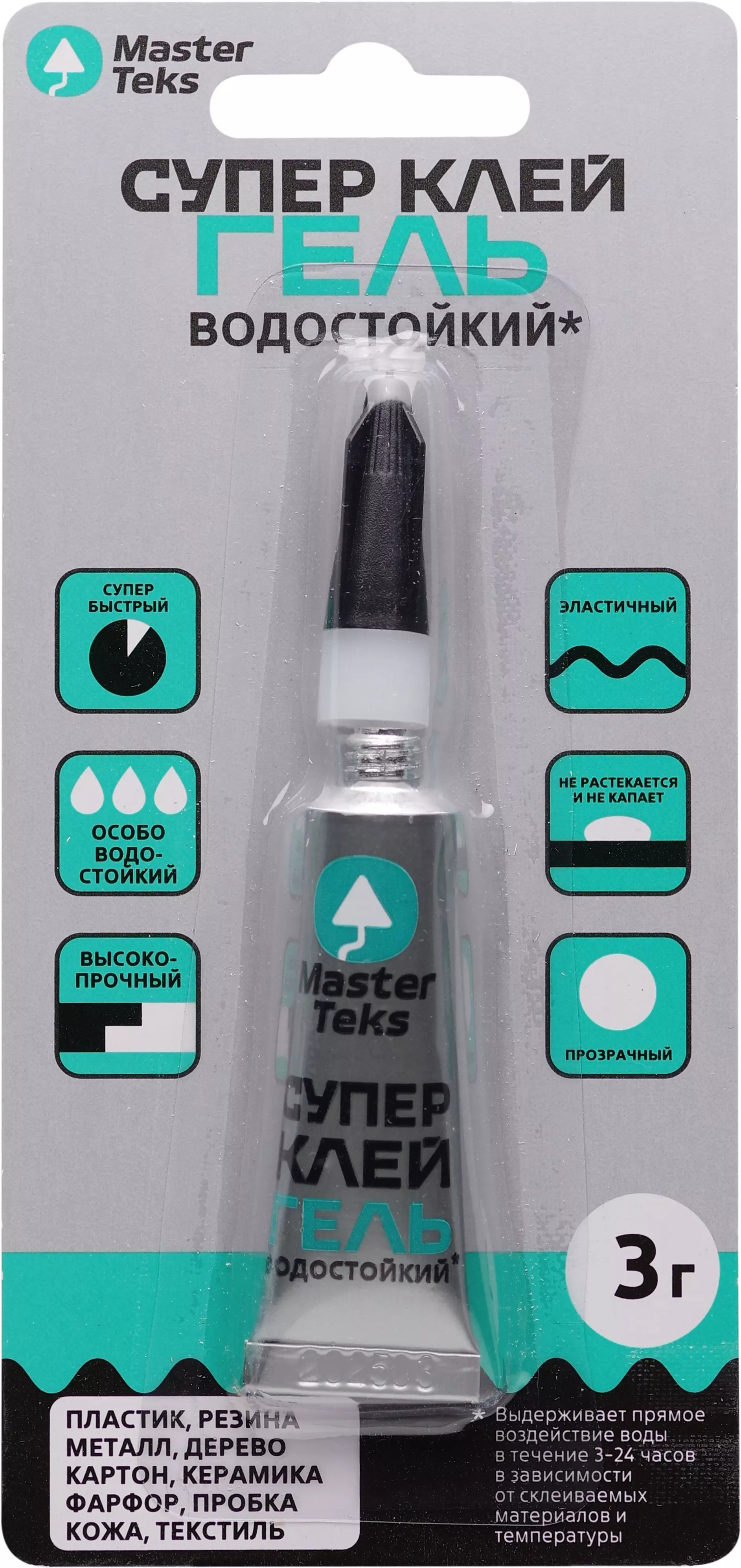 Супер-клей гель MasterTeks водостойкий 3 гр