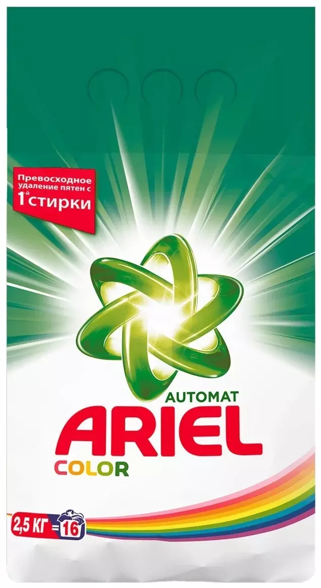 Стиральный порошок Ariel Автомат Color 2,5 кг
