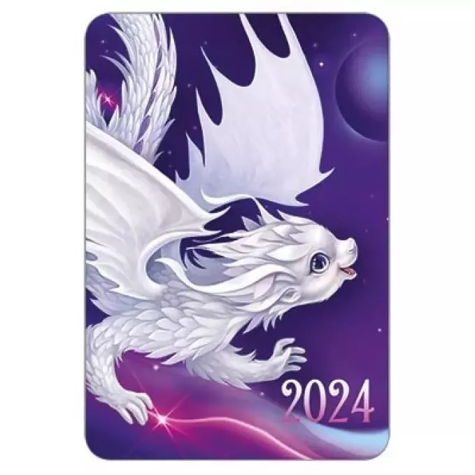 Календарь карманный 2024 (символ года Дракон) 53,158,00