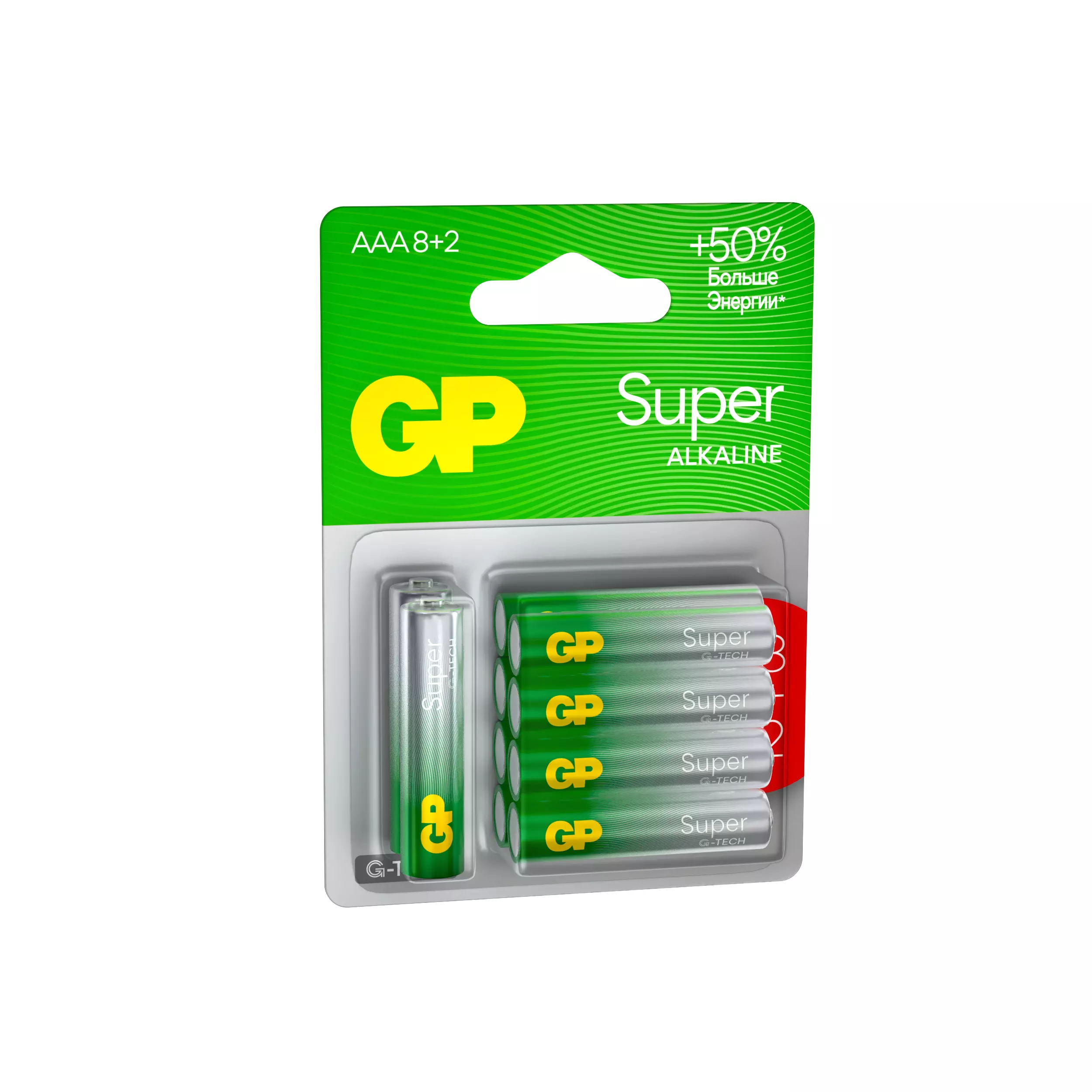 Батарейка ААА 10шт GP Super