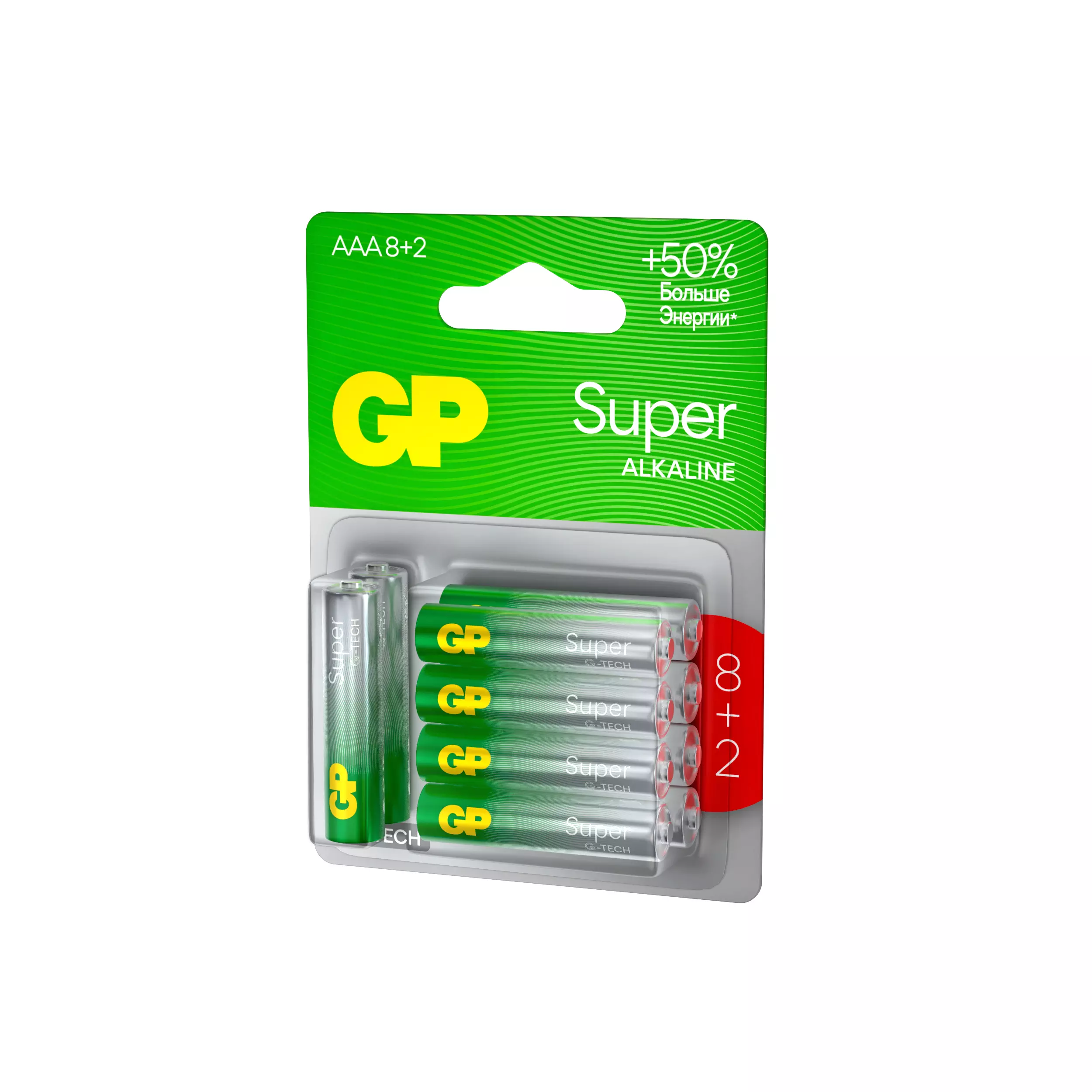 Батарейка ААА 10шт GP Super