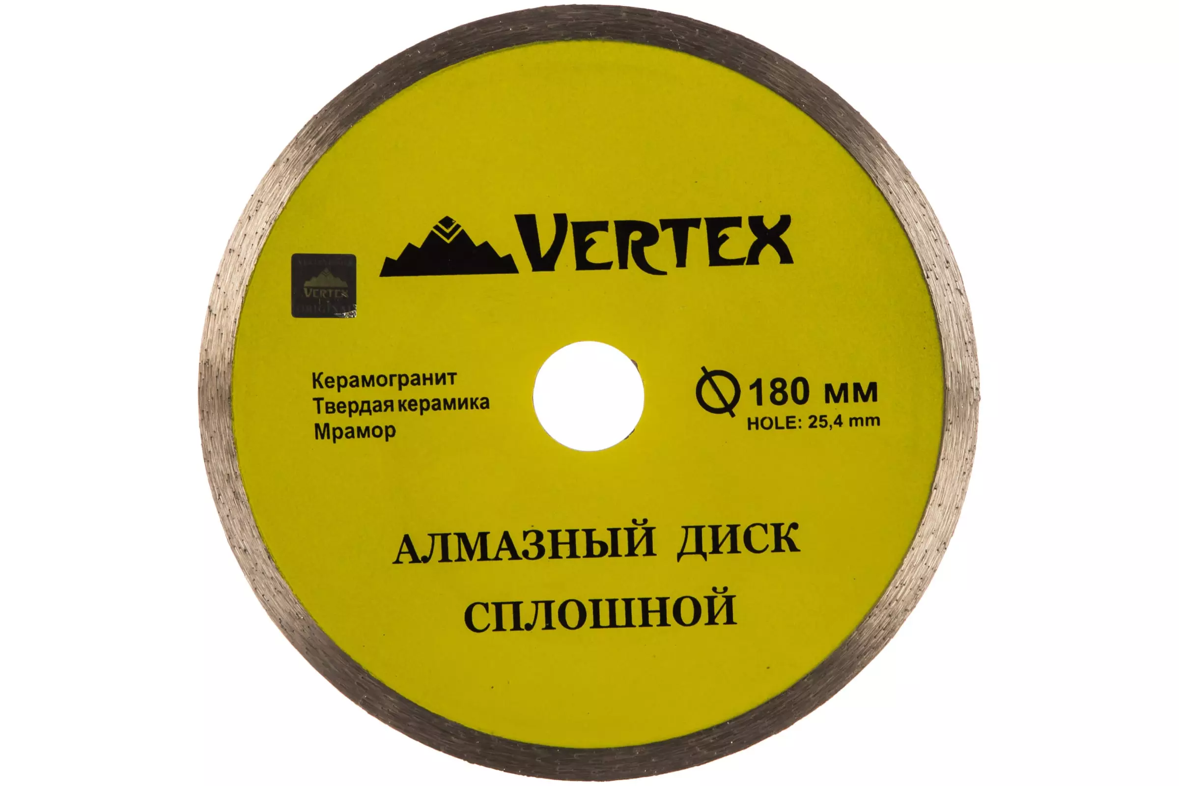 Алмазный диск 180х22,21,9 Vertextools 04-180-5 сплошной мокрый рез