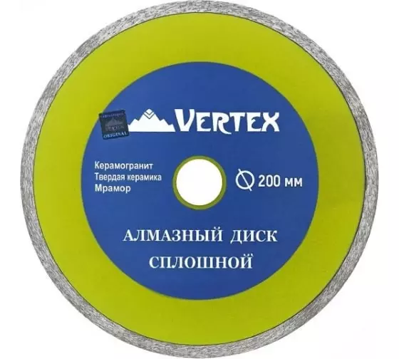 Алмазный диск 200х25,4х2 Vertextools 04-200-6  сплошной мокрый рез