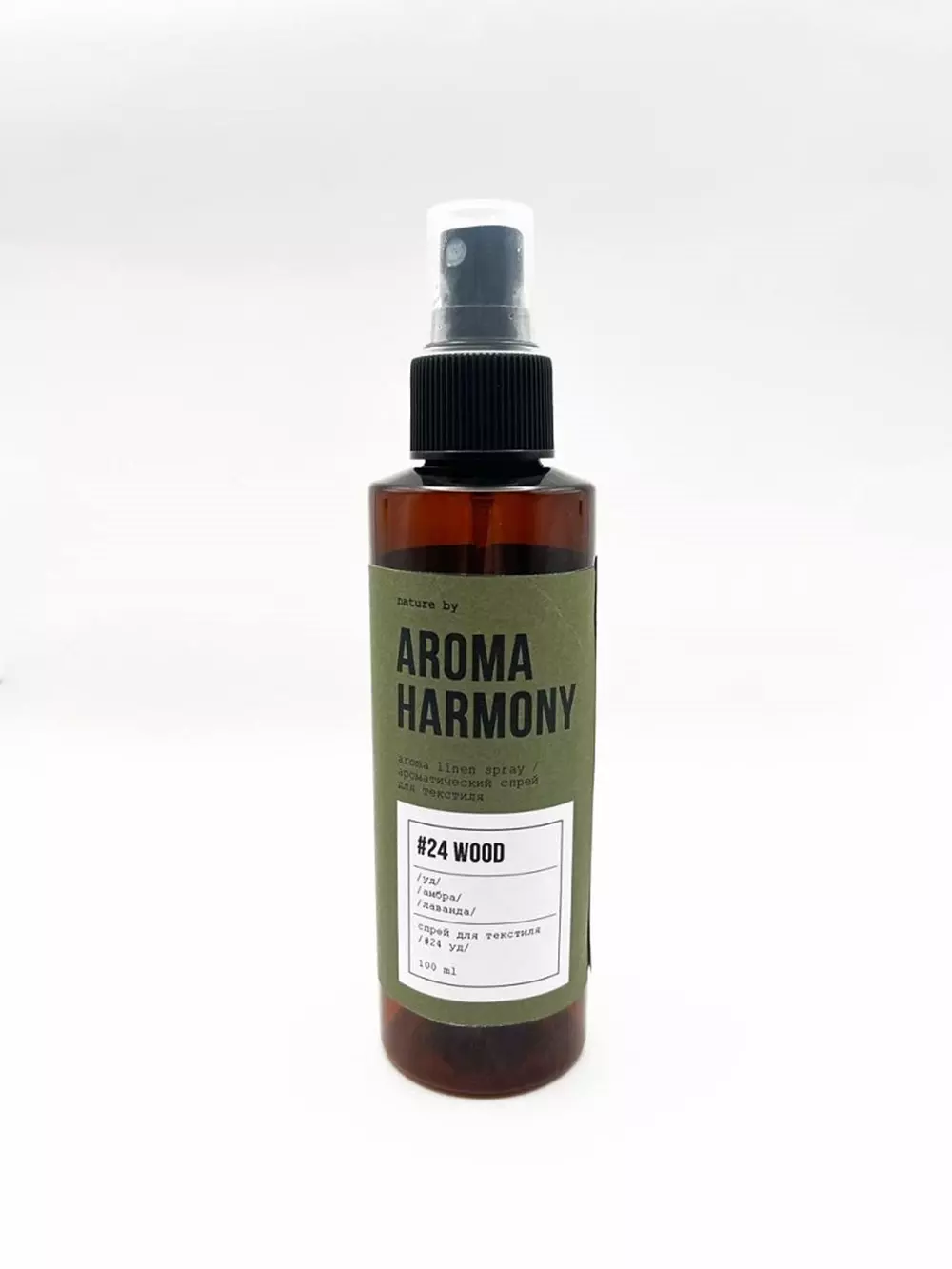 Спрей для текстиля ароматический Aroma Harmony #24 Wood 150 мл