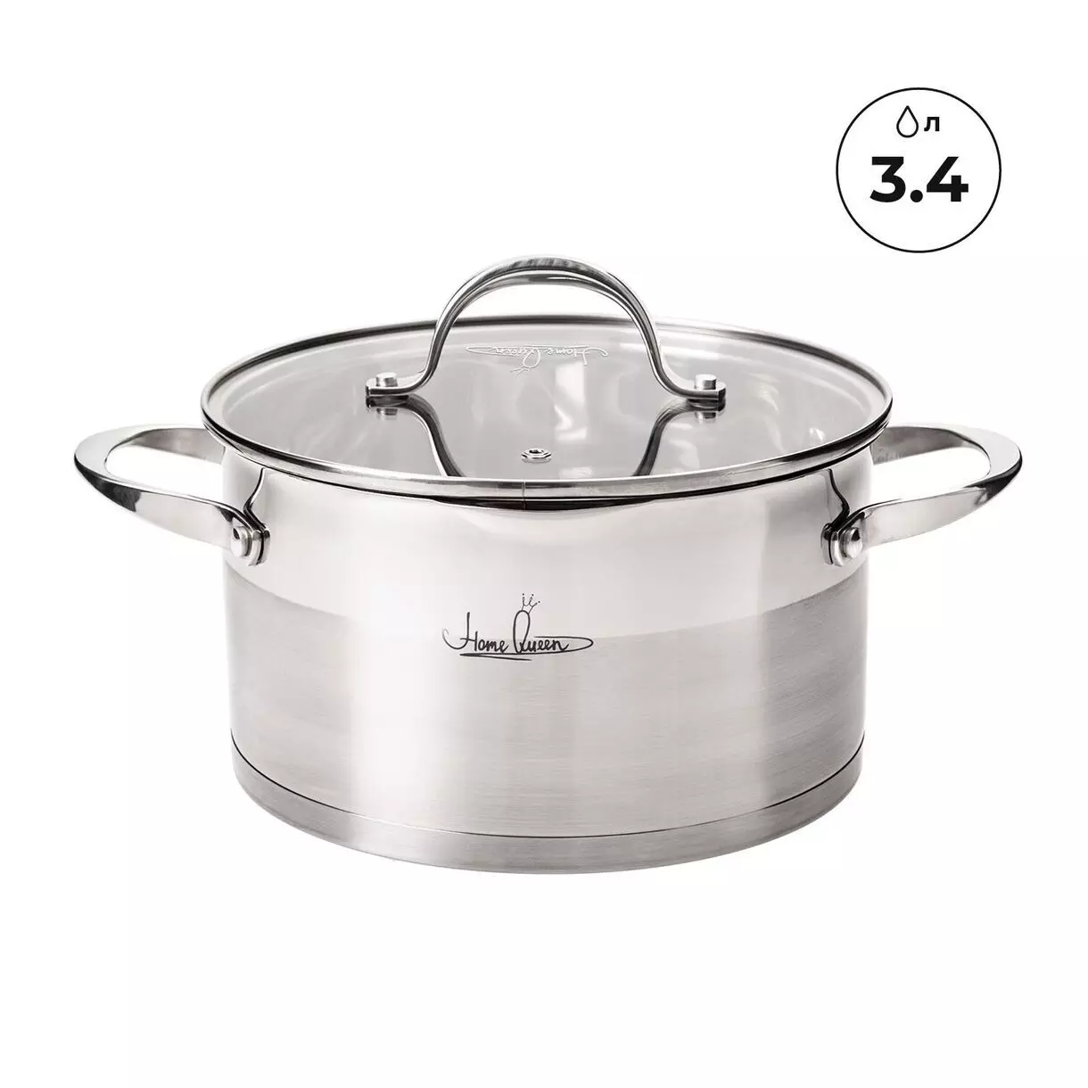 Кастрюля 3,4 л,(d-20 см), нерж.сталь "Тандем" Home Queen
