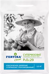 Удобрение Суперфосфат 2,5 кг  Fertika