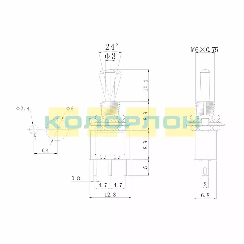 Тумблер 250V 3А (3c) ON-OFF-ON однополюсный Micro (MTS-103) 36-4011