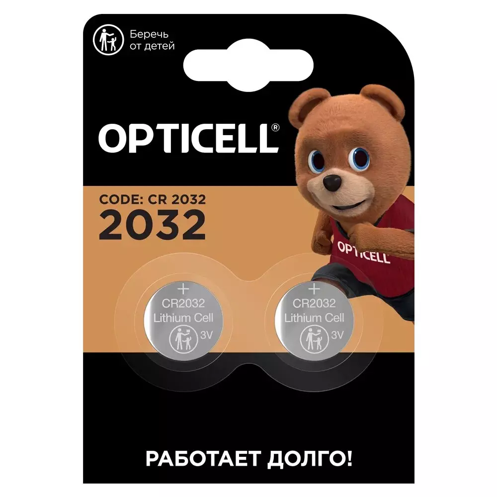 Батарейки Opticell Specialty 2032 2шт