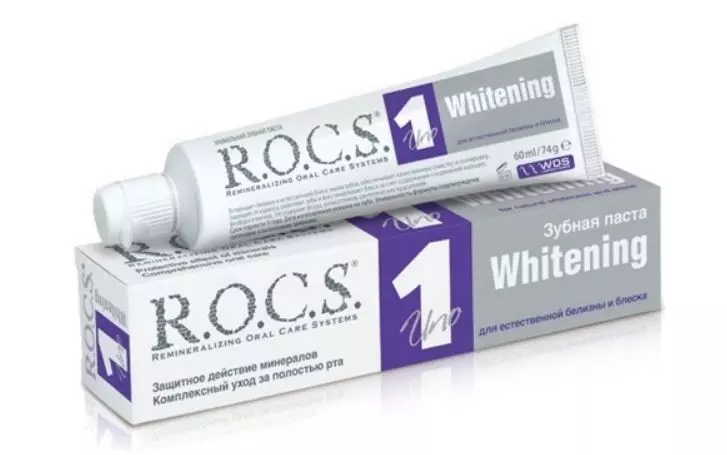 Зубная паста R.O.C.S. 74 UNO Whitening