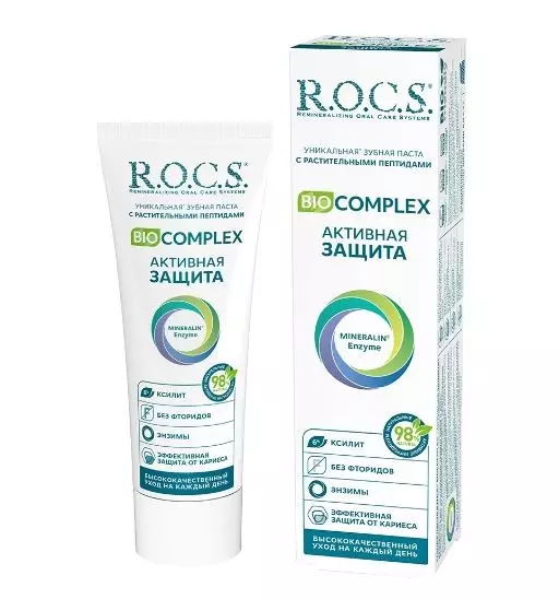 Зубная паста R.O.C.S. 74 Biocomplex Активная защита