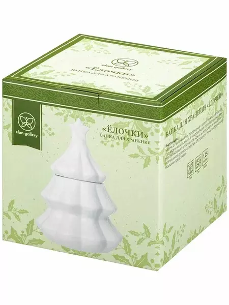 Конфетница 1,25 л, 16х16х24 см &quot;Новогодняя елка&quot; фарфор, с крышкой с сил.уплотнитель, 950169