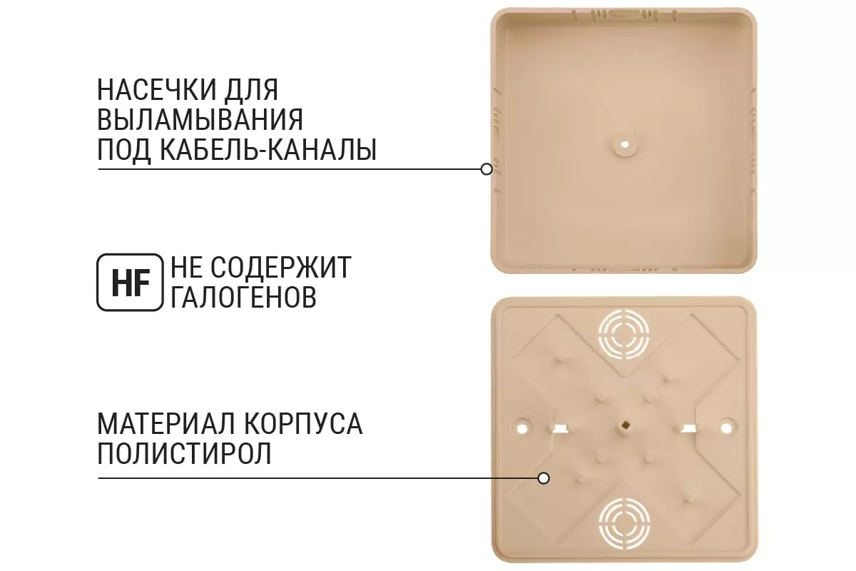 Распределительная коробка накладная 100х100х29мм IP40 сосна