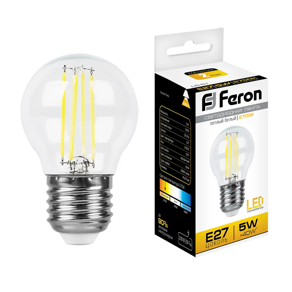 Лампа светодиодная Feron Е27 230В 5Вт 2700К шар теплый
